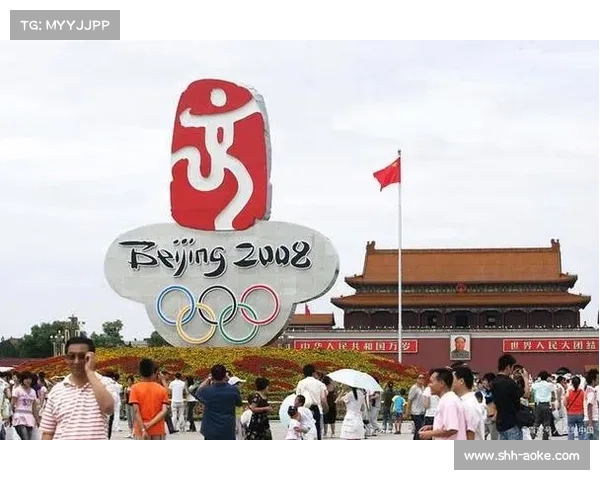 2008年北京奥运会梁球运动的创新与发展:历史性突破与全球影响 2008年北京奥运会梁球运动的创新与发展:历史性突破与全球影响